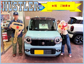 ★ハスラー　ご納車させて頂きました★